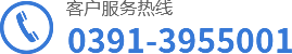 聯(lián)系方式